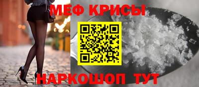 круглые Канаш