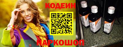 mdpv Кандалакша