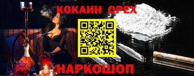 mdpv Кандалакша