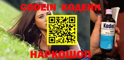 mdpv Кандалакша