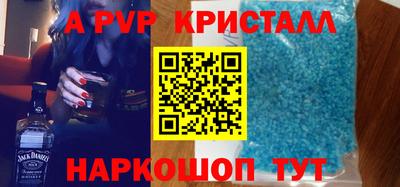mdpv Кандалакша