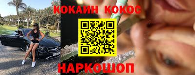 mdpv Кандалакша
