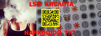 круглые Канаш