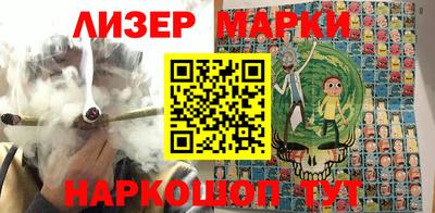 герыч Камышлов