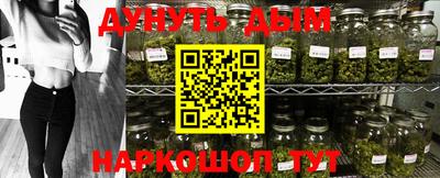 круглые Канаш