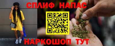 круглые Канаш