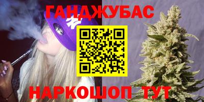 круглые Канаш