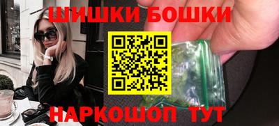 круглые Канаш