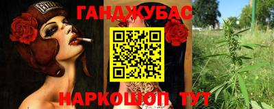 круглые Канаш