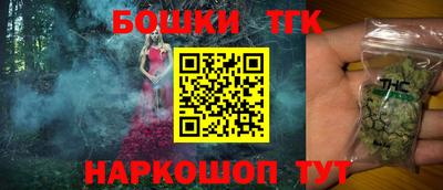 круглые Канаш