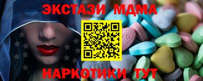 герыч Камышлов