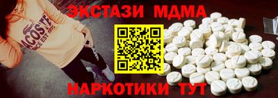 герыч Камышлов