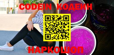 mdpv Кандалакша
