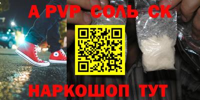 герыч Камышлов