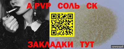 герыч Камышлов