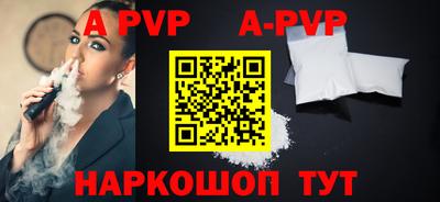 mdpv Кандалакша