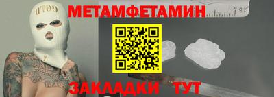 mdpv Кандалакша