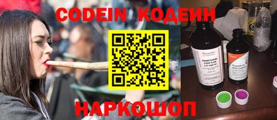 mdpv Кандалакша