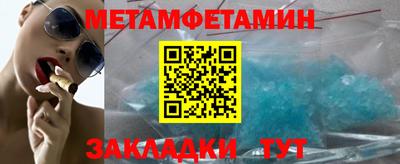 герыч Камышлов