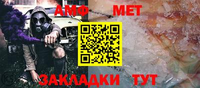 mdpv Кандалакша