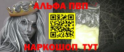 mdpv Кандалакша
