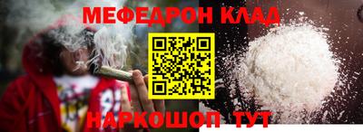 герыч Камышлов