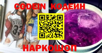 герыч Камышлов