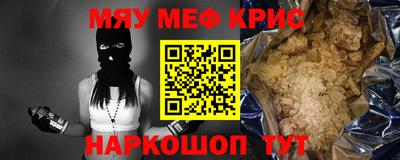 герыч Камышлов