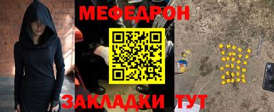 mdpv Кандалакша
