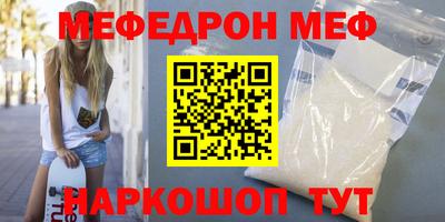 герыч Камышлов