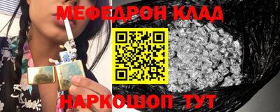 mdpv Кандалакша