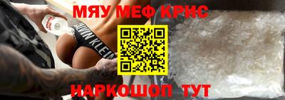 герыч Камышлов
